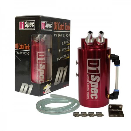 OIL CATCH TANK 59€