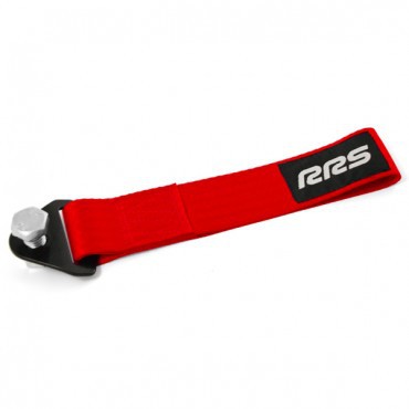 RRS SLEEPTOUW ROOD 9.50€